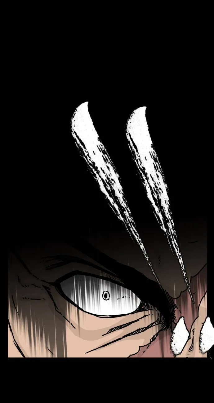 第121话 第71页