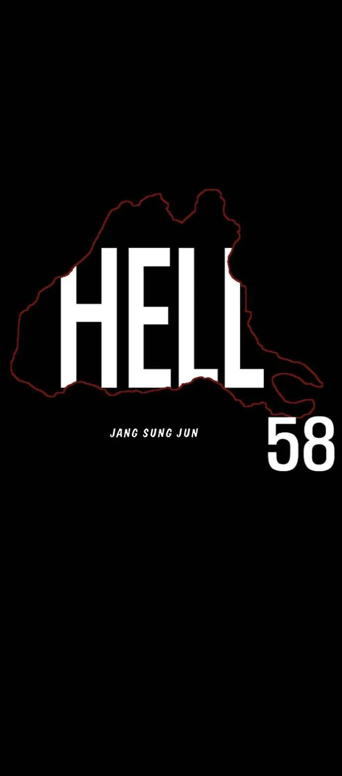 第123话 第12页