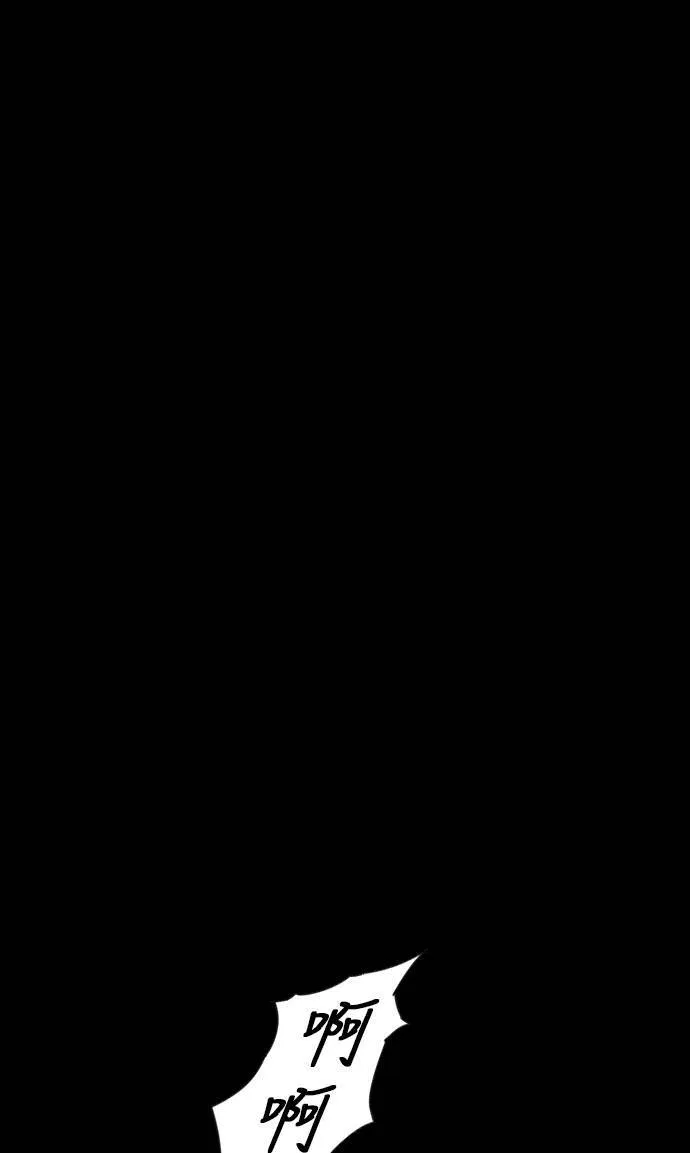 第123话 第13页