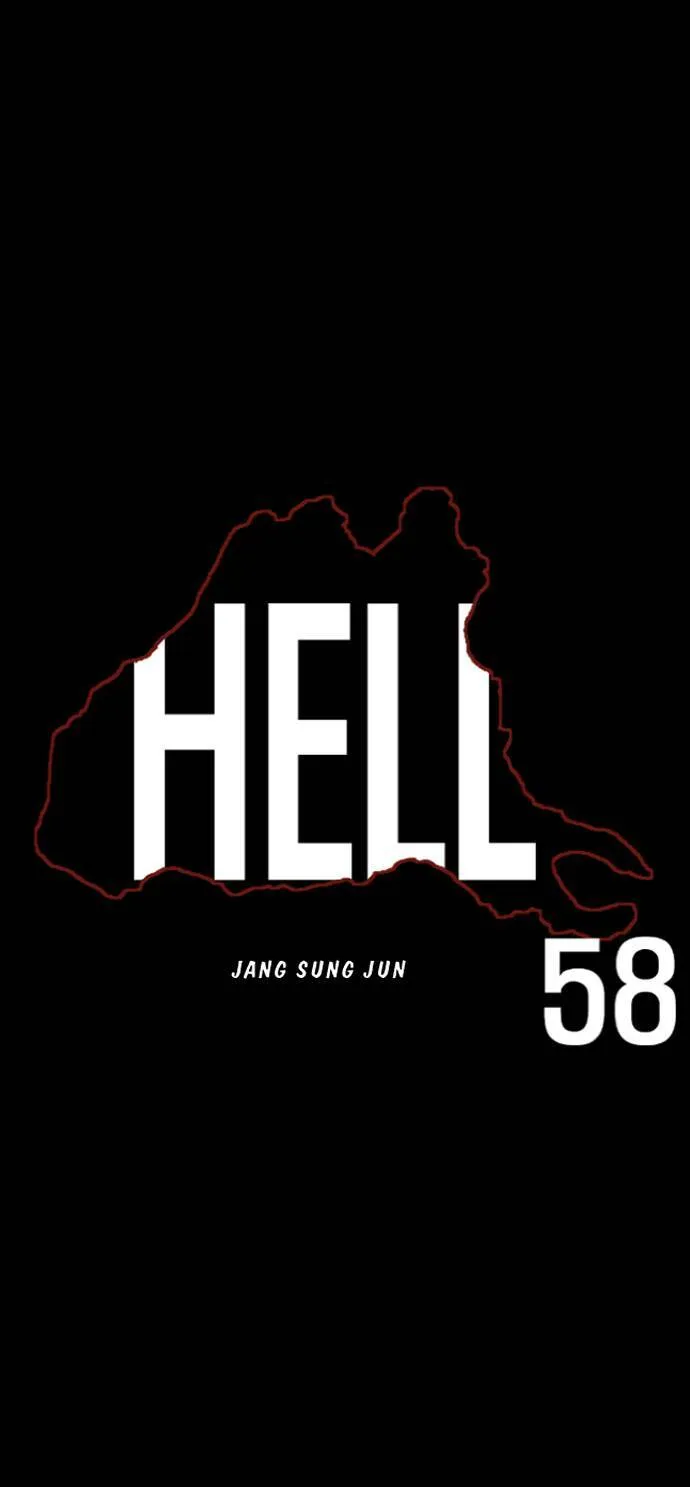 第125话 第6页