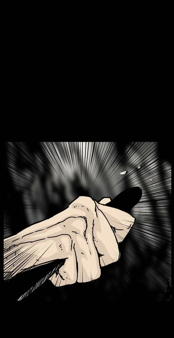 第125话 第39页