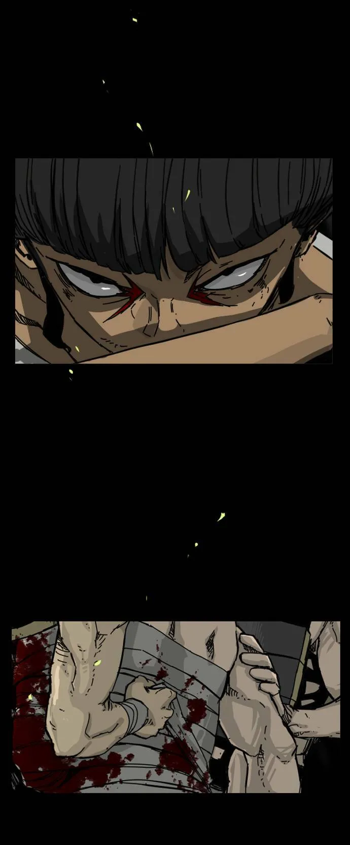 第126话 第17页