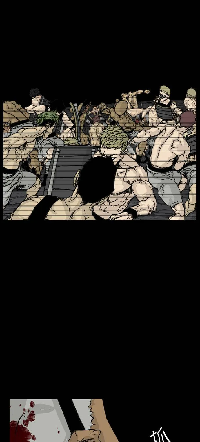 第126话 第22页