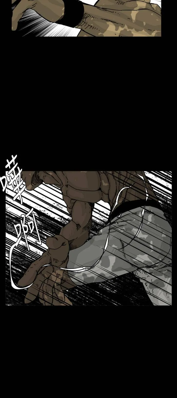 第127话 第34页