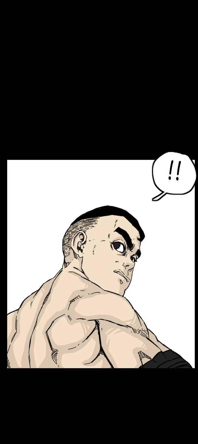 第127话 第43页
