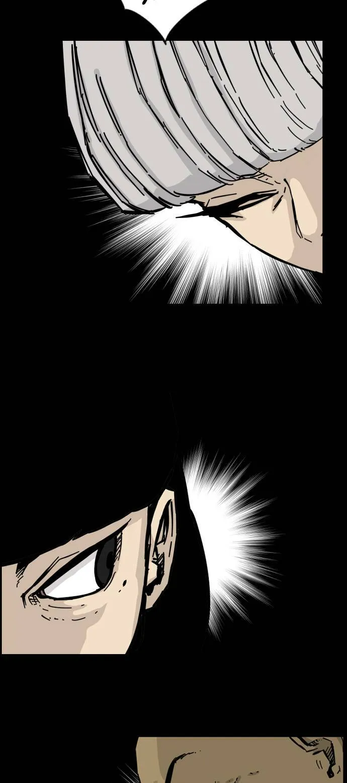 第128话 第67页