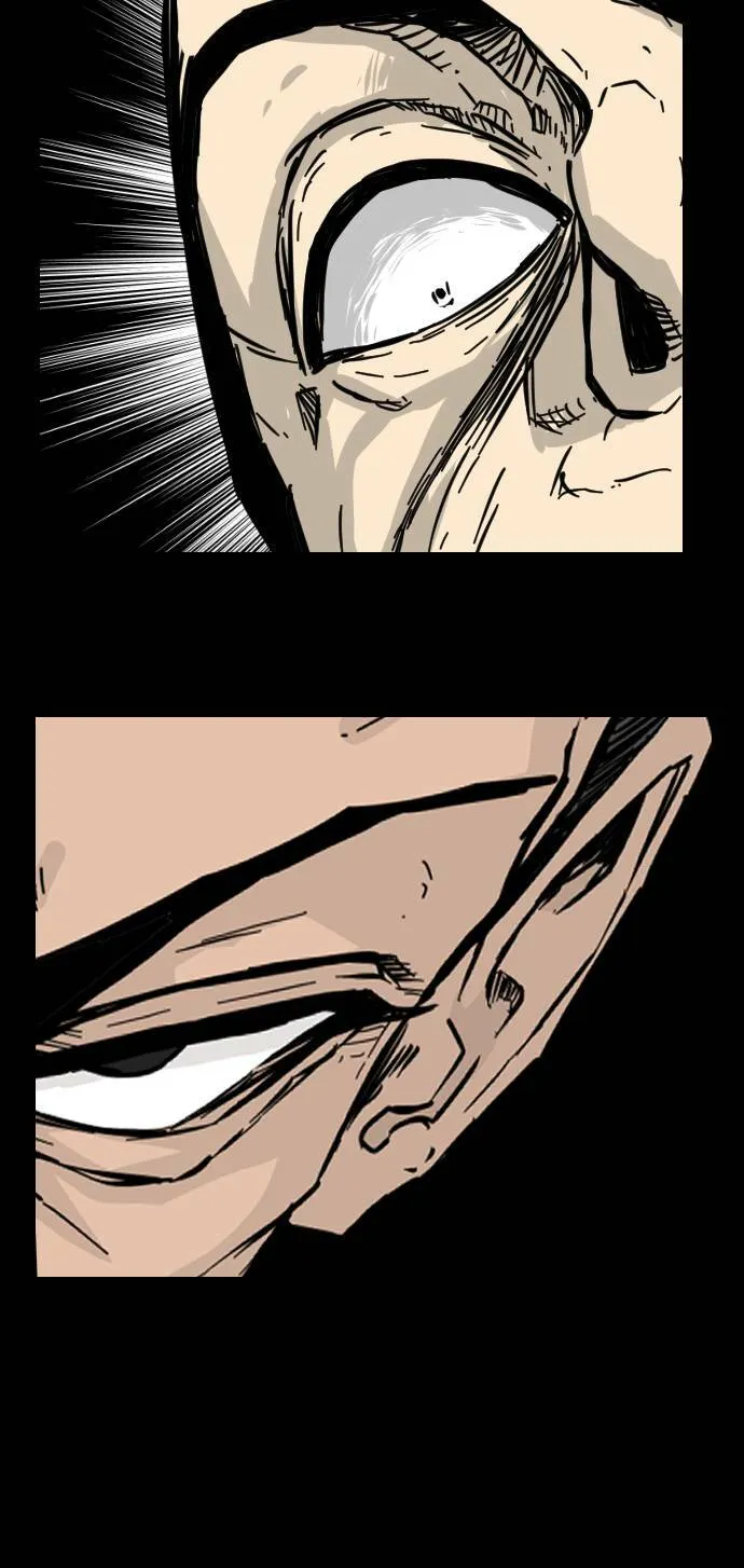第128话 第74页