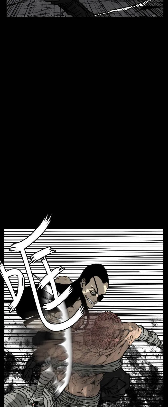第130话 第8页