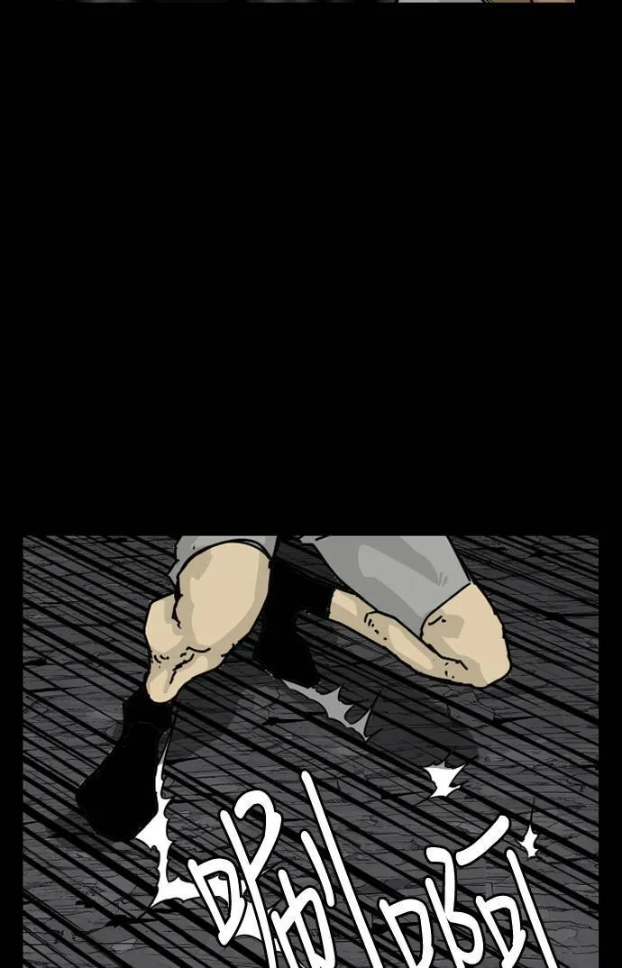 第130话 第31页