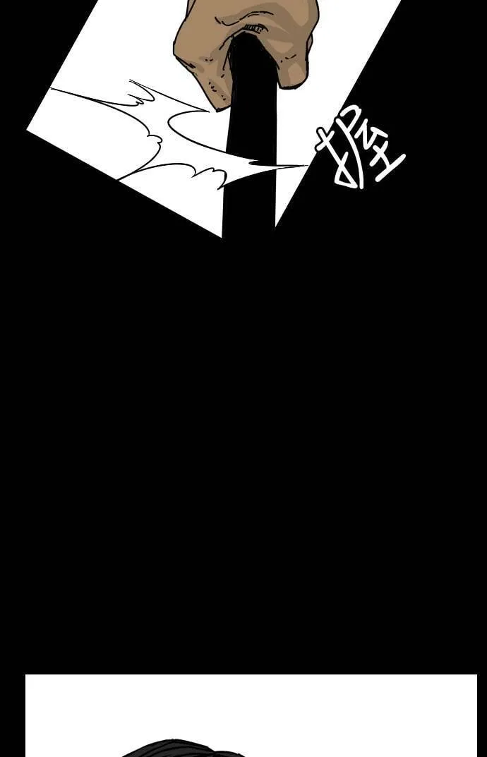 第130话 第34页