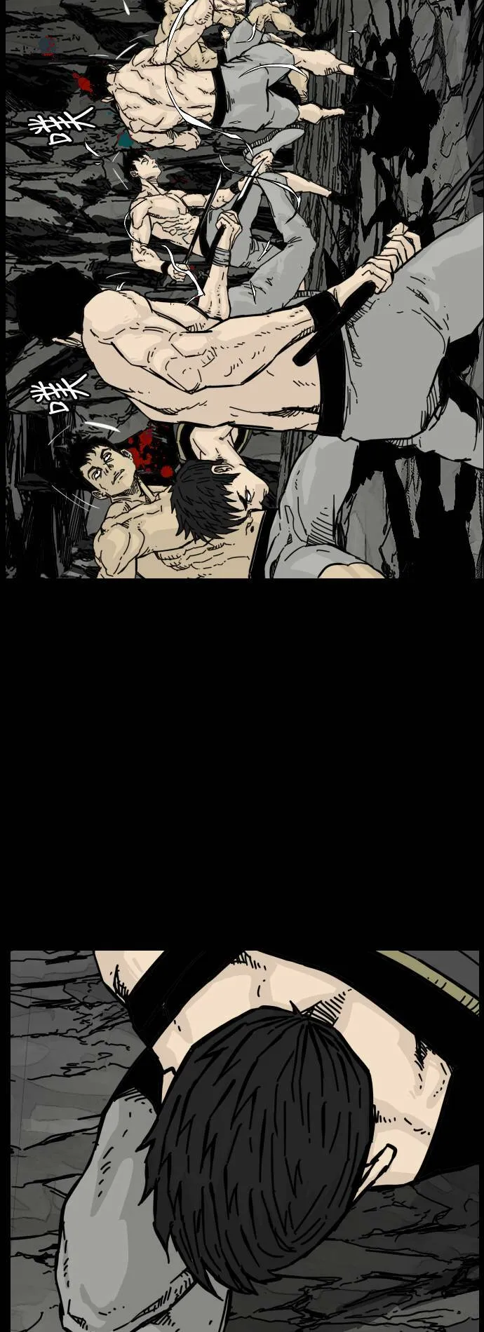 第131话 第13页