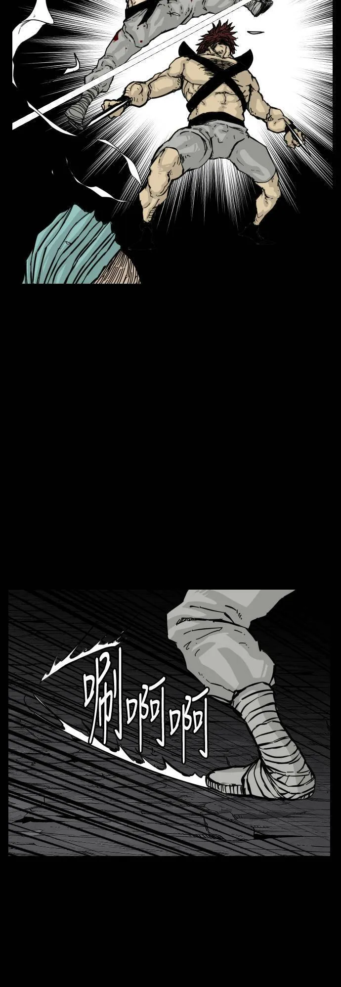 第131话 第35页