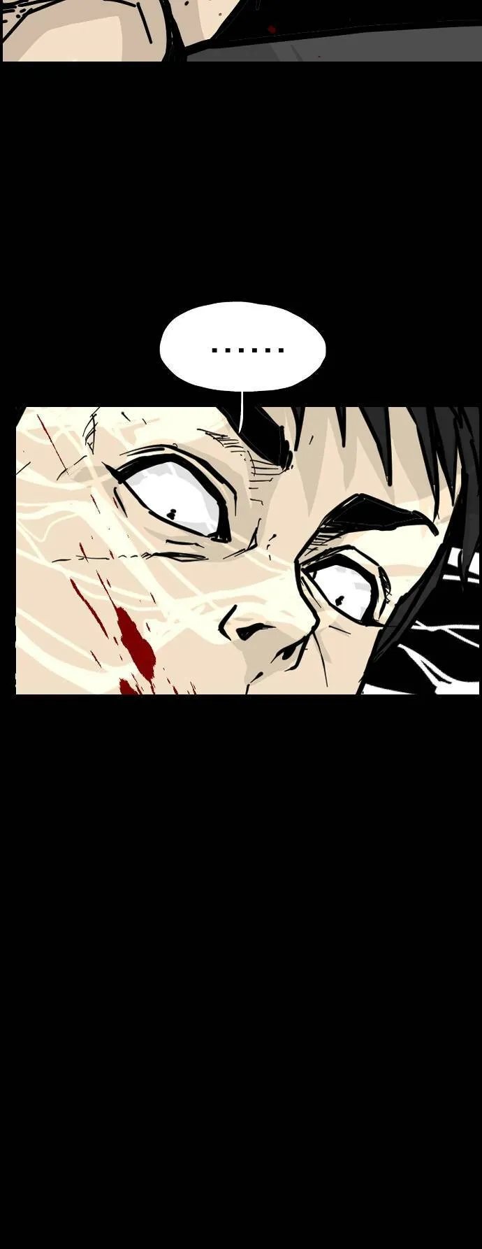 第132话 第30页