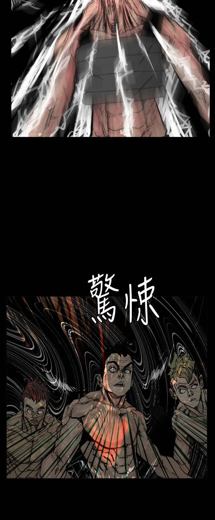 第134话 第19页