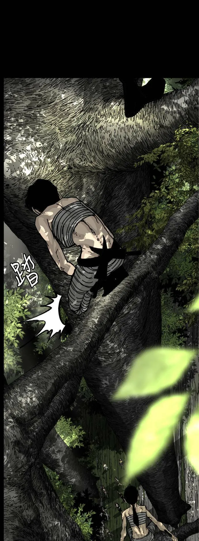 第136话 第55页