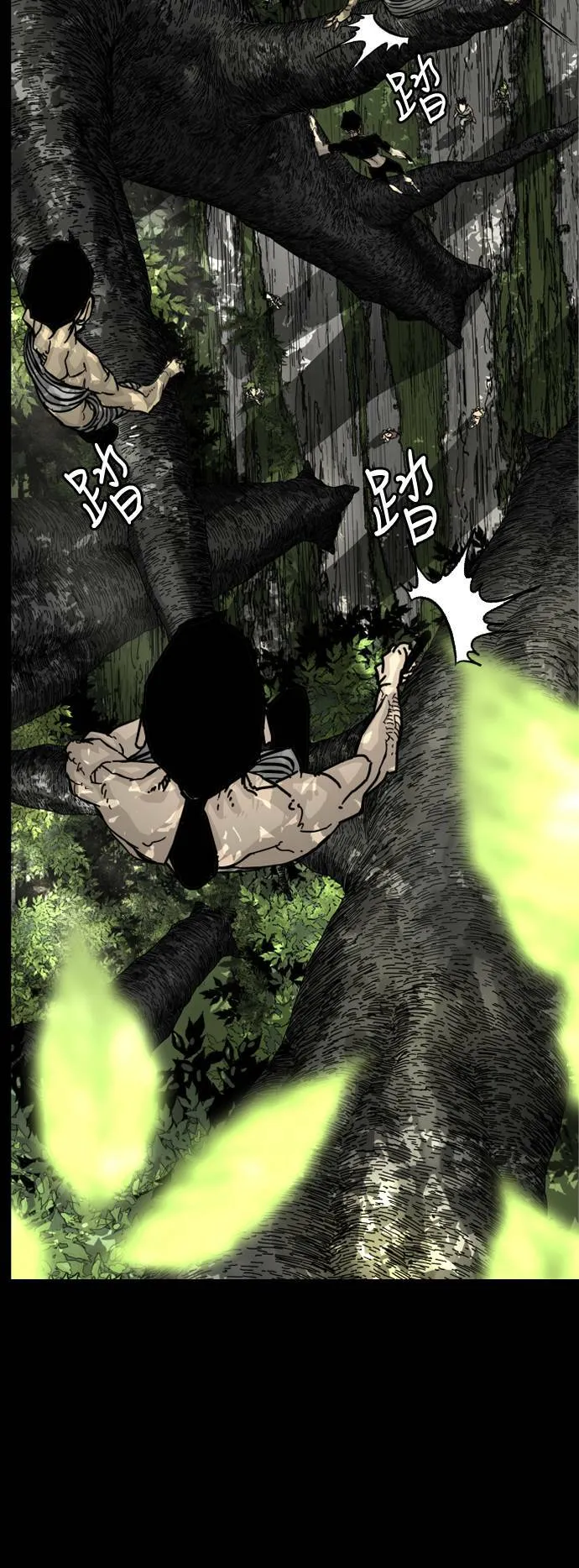 第136话 第56页