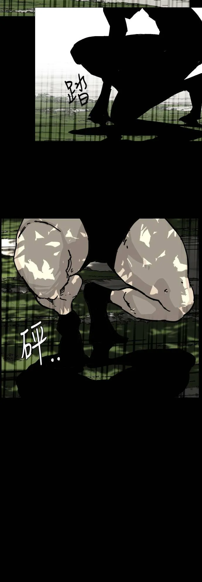 第137话 第49页