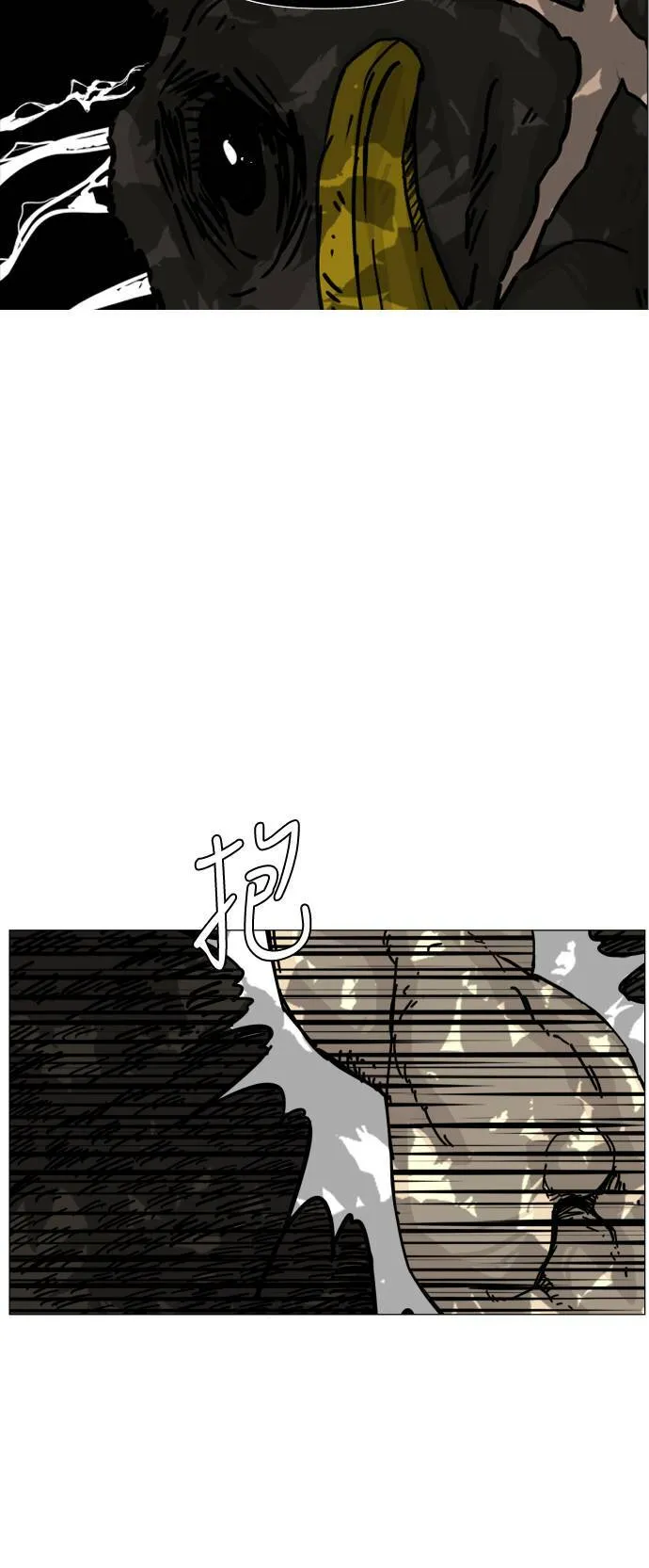 第138话 第19页