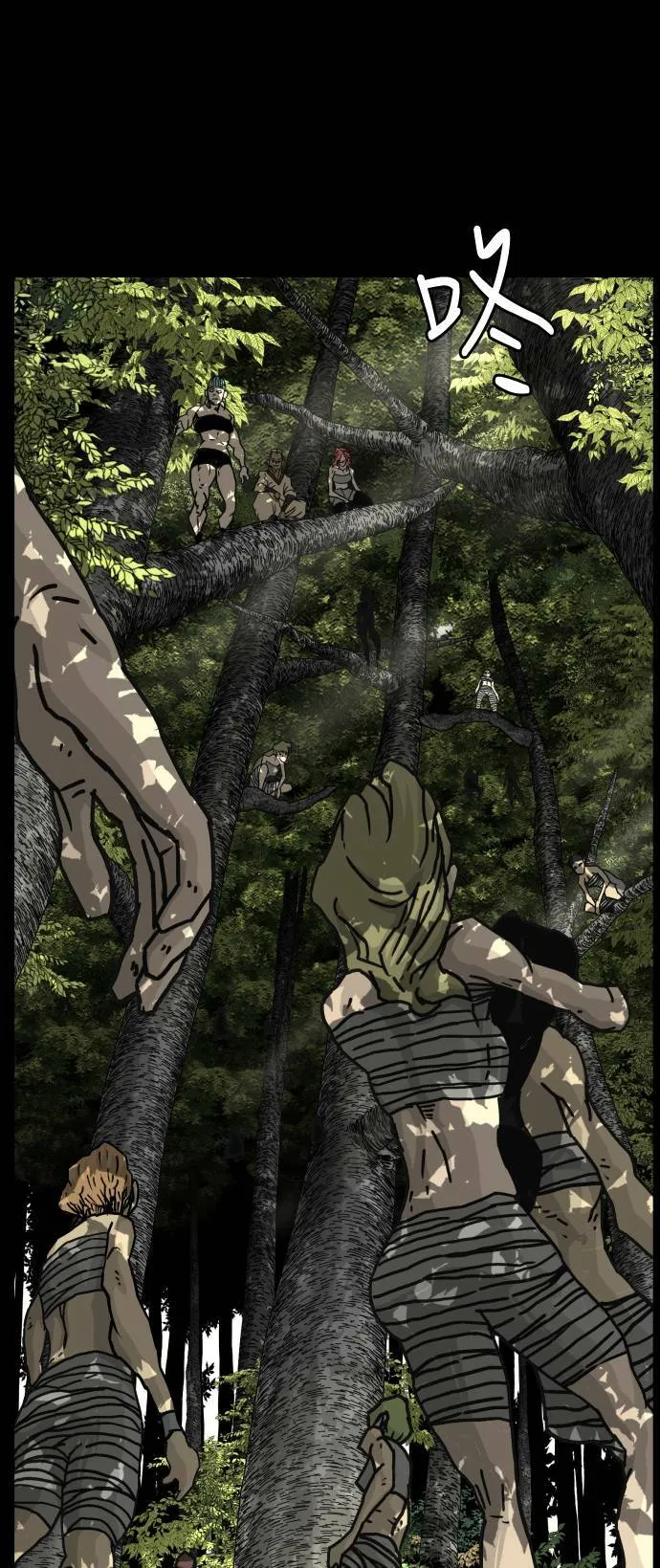 第138话 第42页