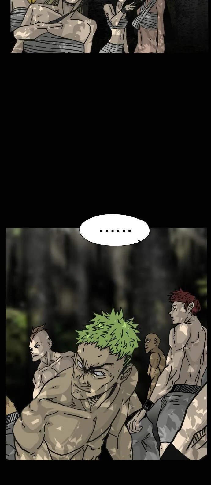 第139话 第4页