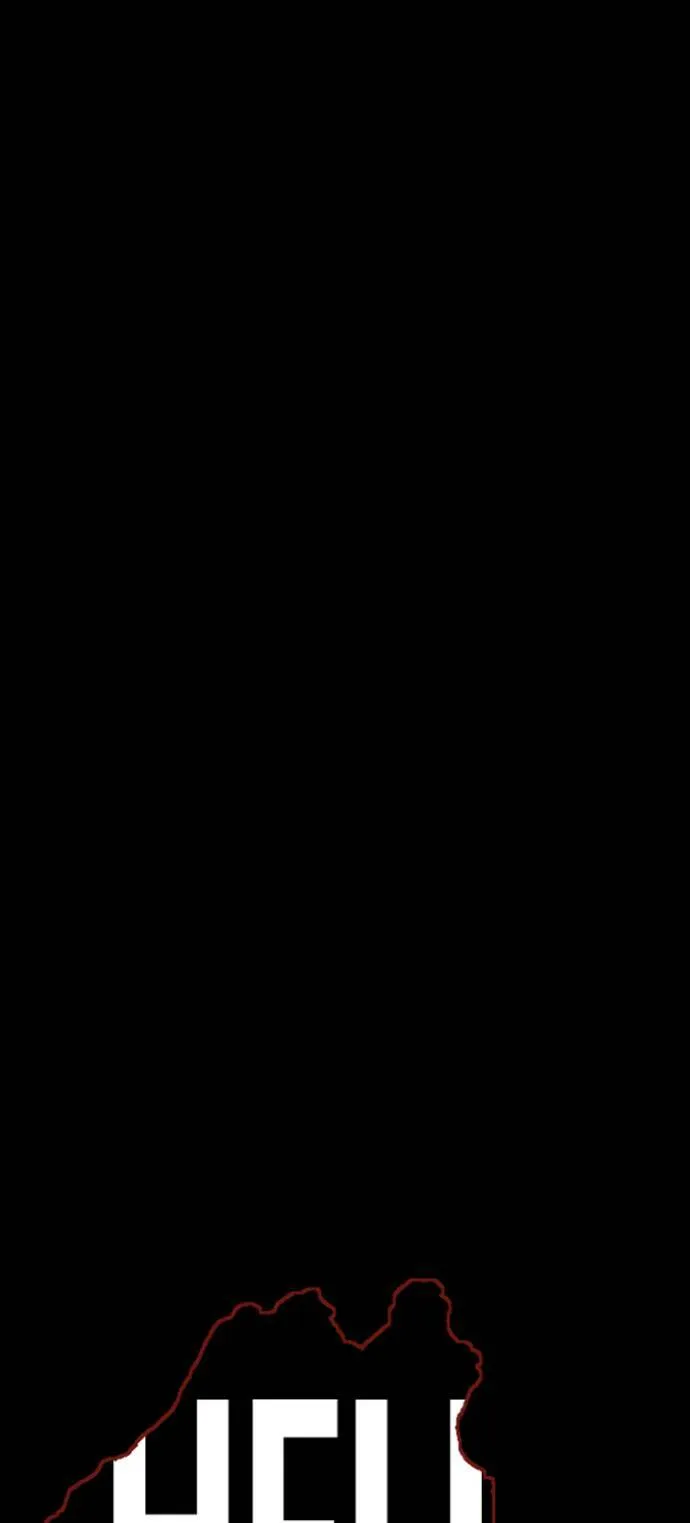 第139话 第17页