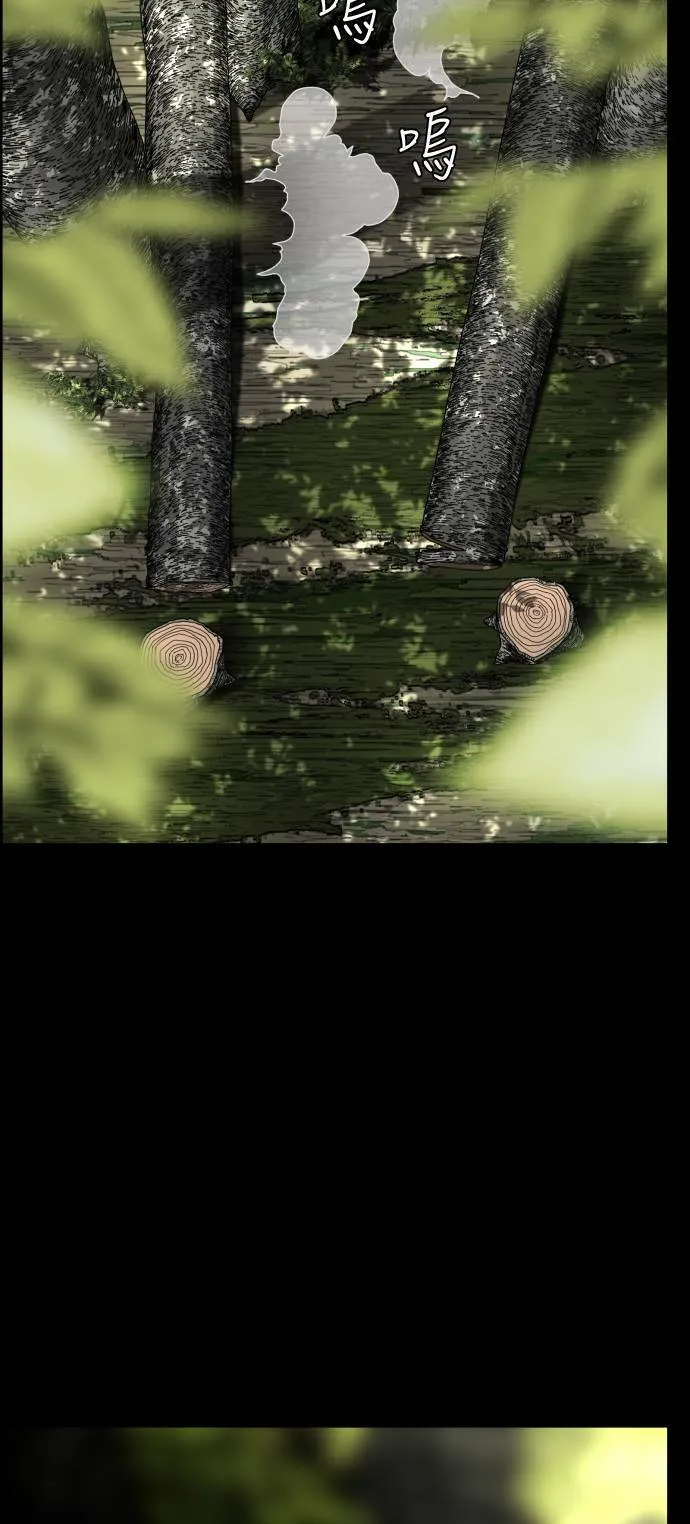 第139话 第19页