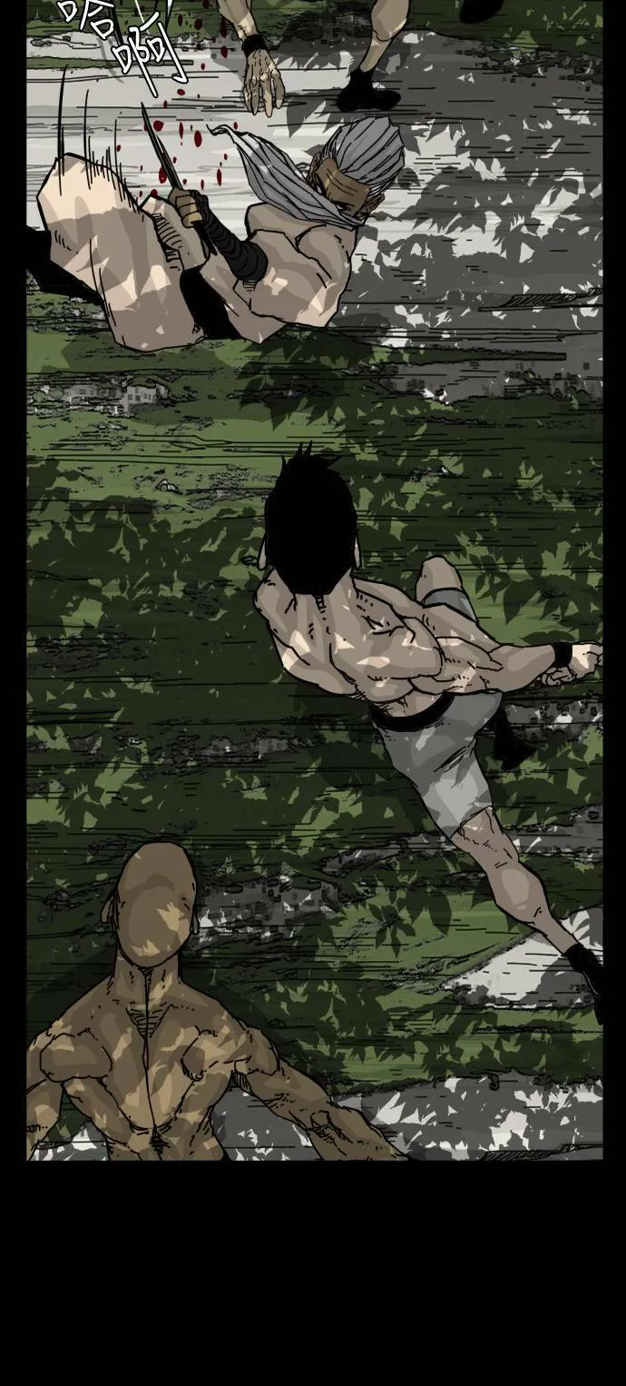 第139话 第48页