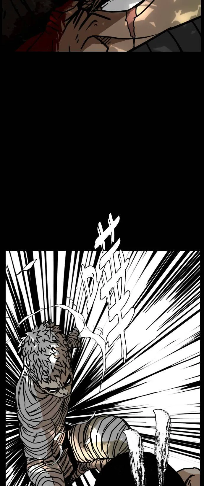第141话 第22页
