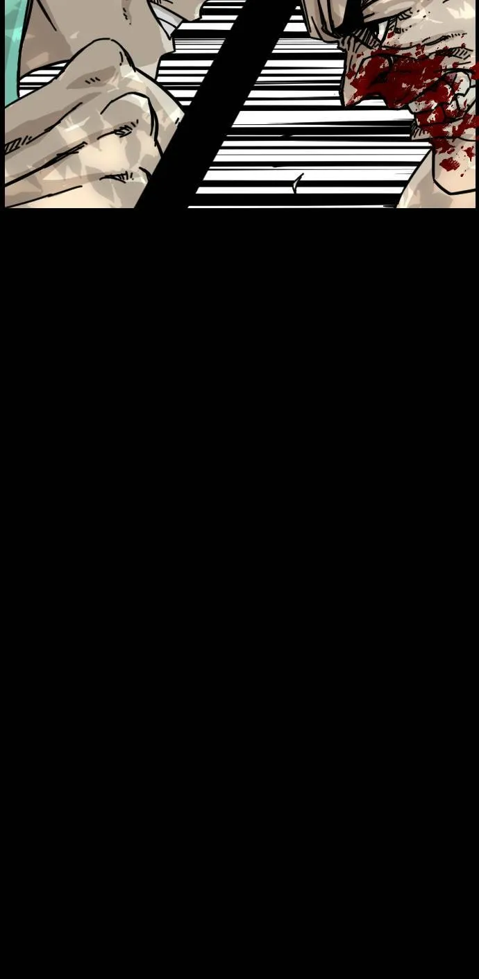 第142话 第77页