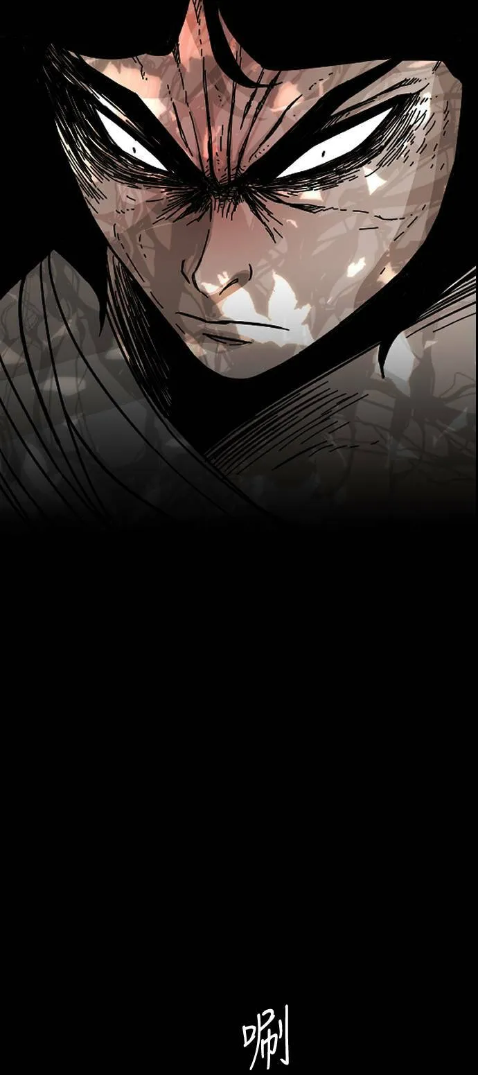 第143话 第18页