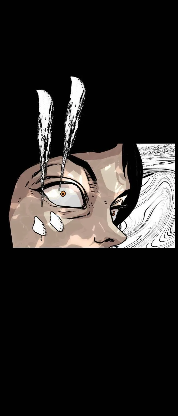 第143话 第54页