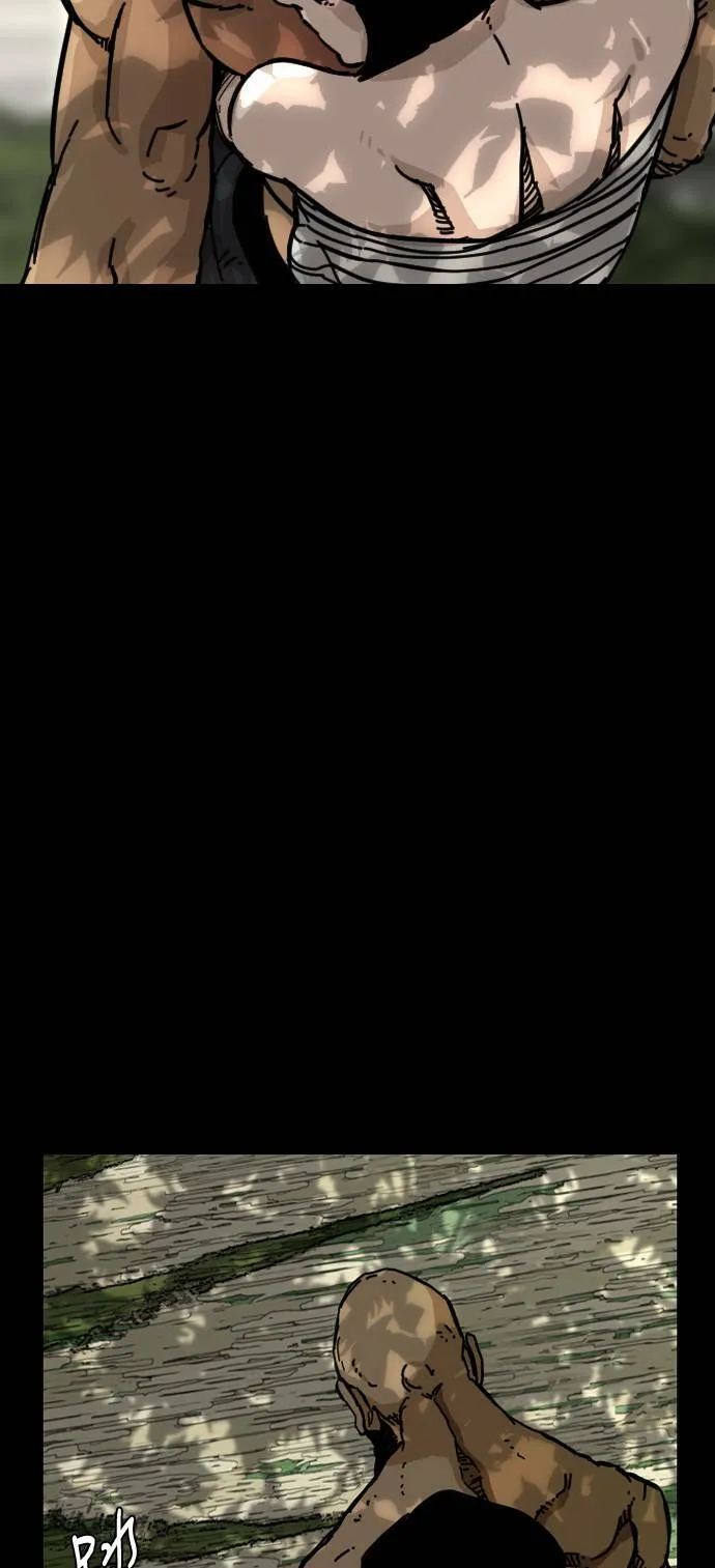 第143话 第78页
