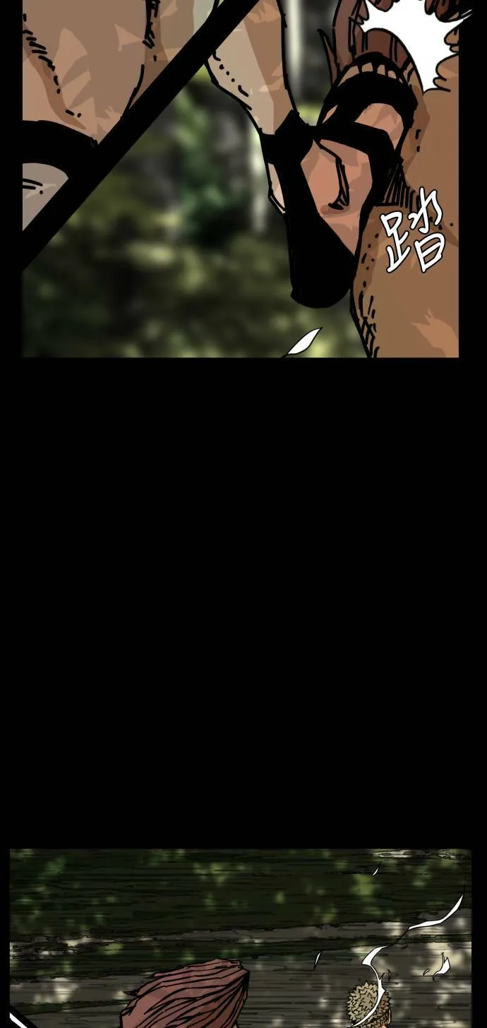 第144话 第46页