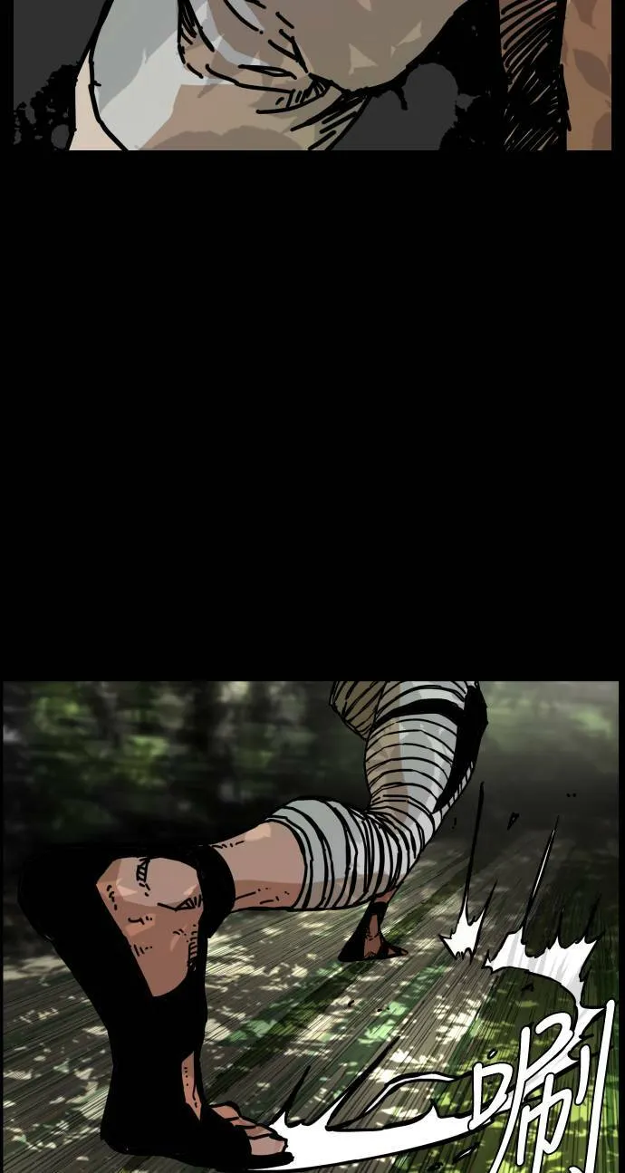 第144话 第52页