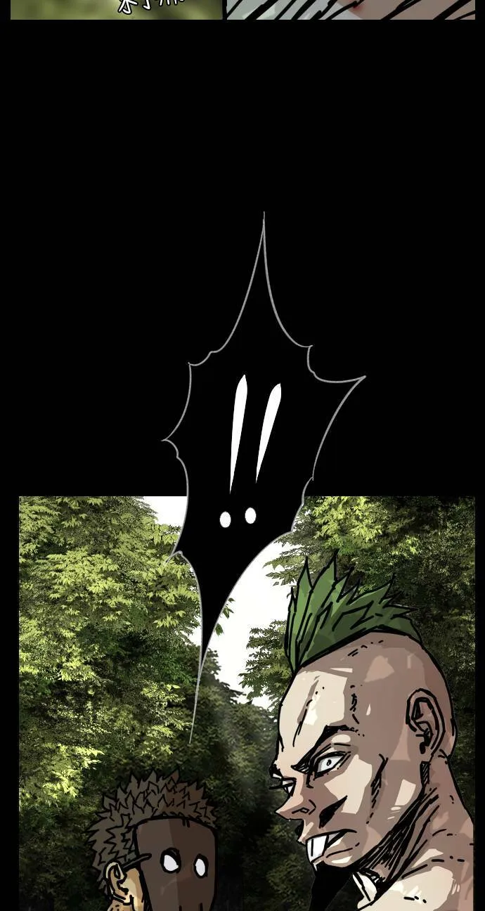 第144话 第57页