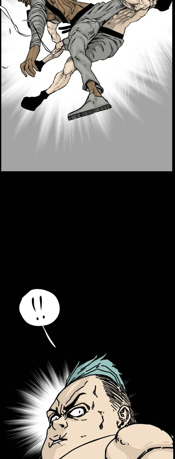 第145话 第3页
