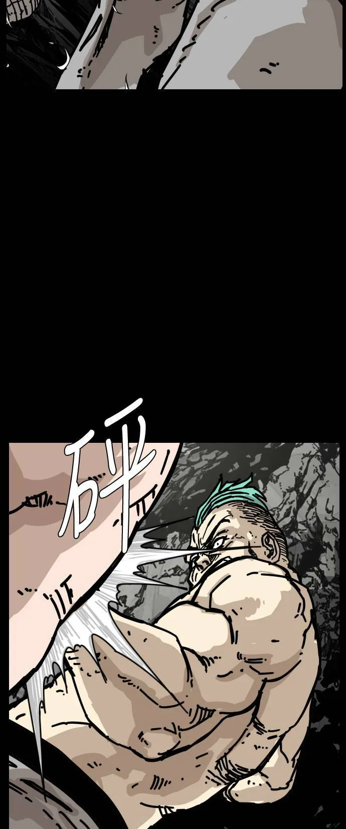 第145话 第65页