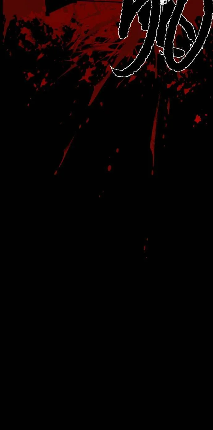 第146话 第26页