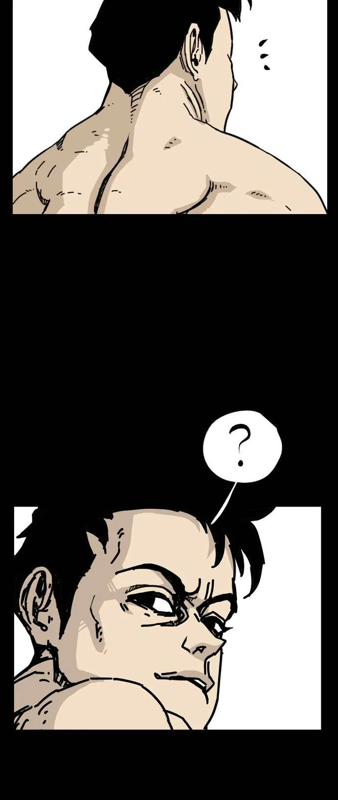 第146话 第46页