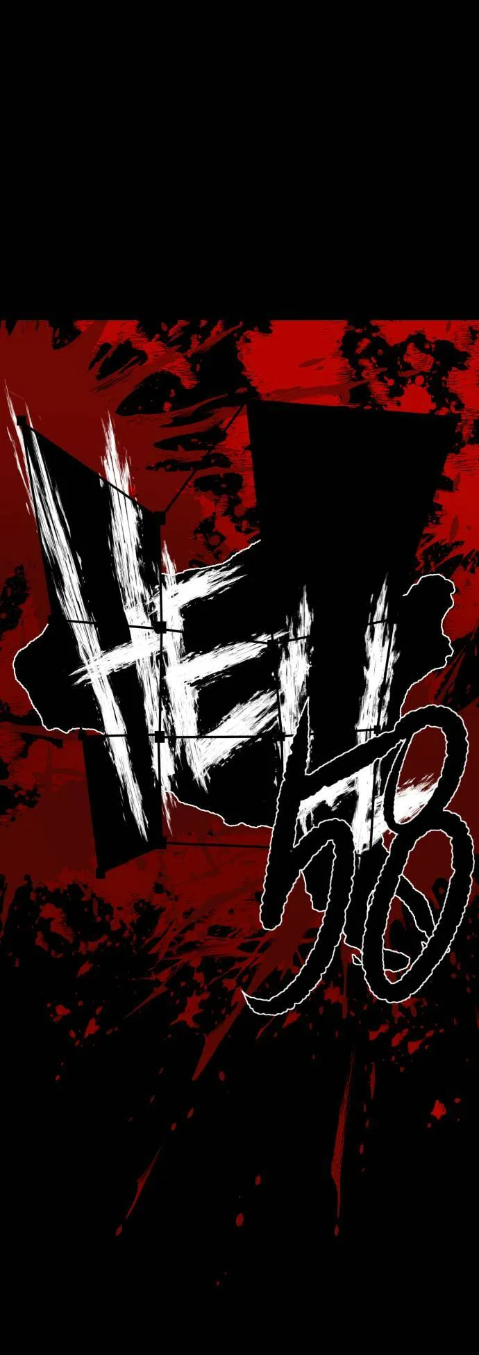 第147话 第5页