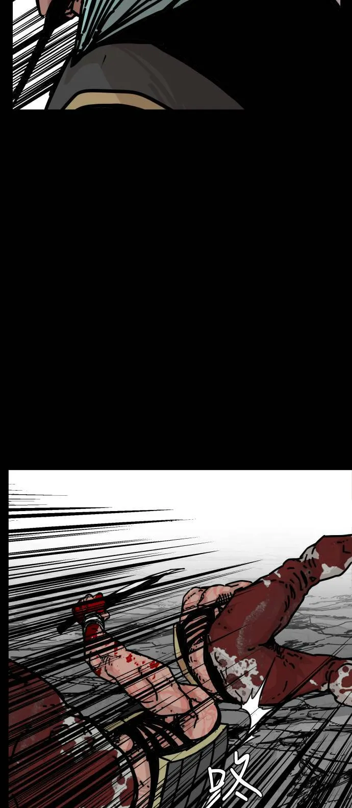 第147话 第56页