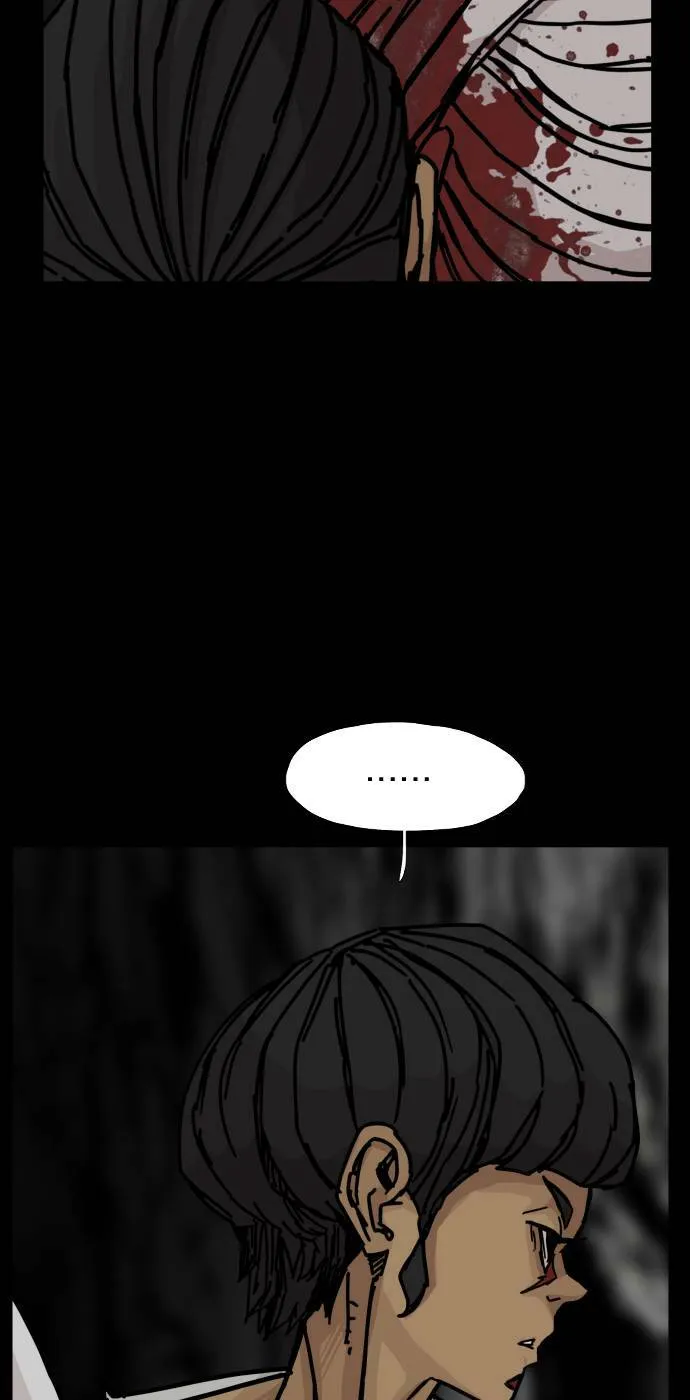 第147话 第78页