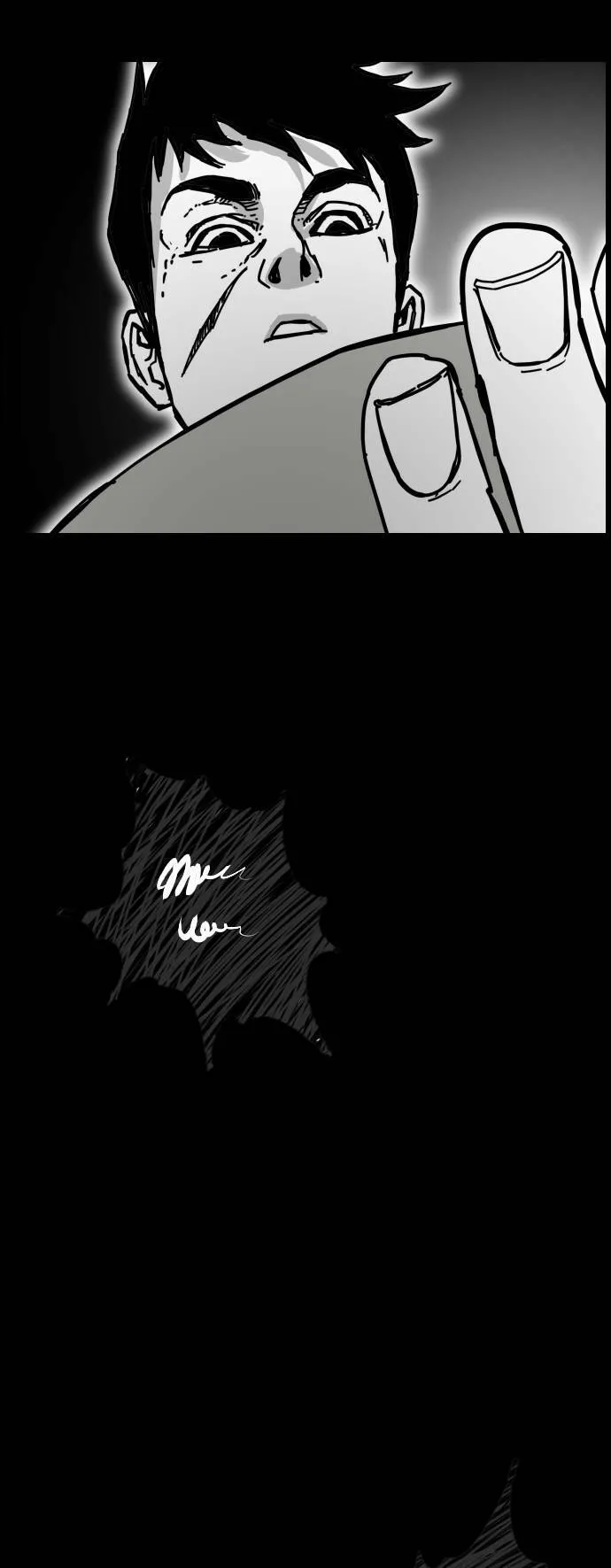 第148话 第13页
