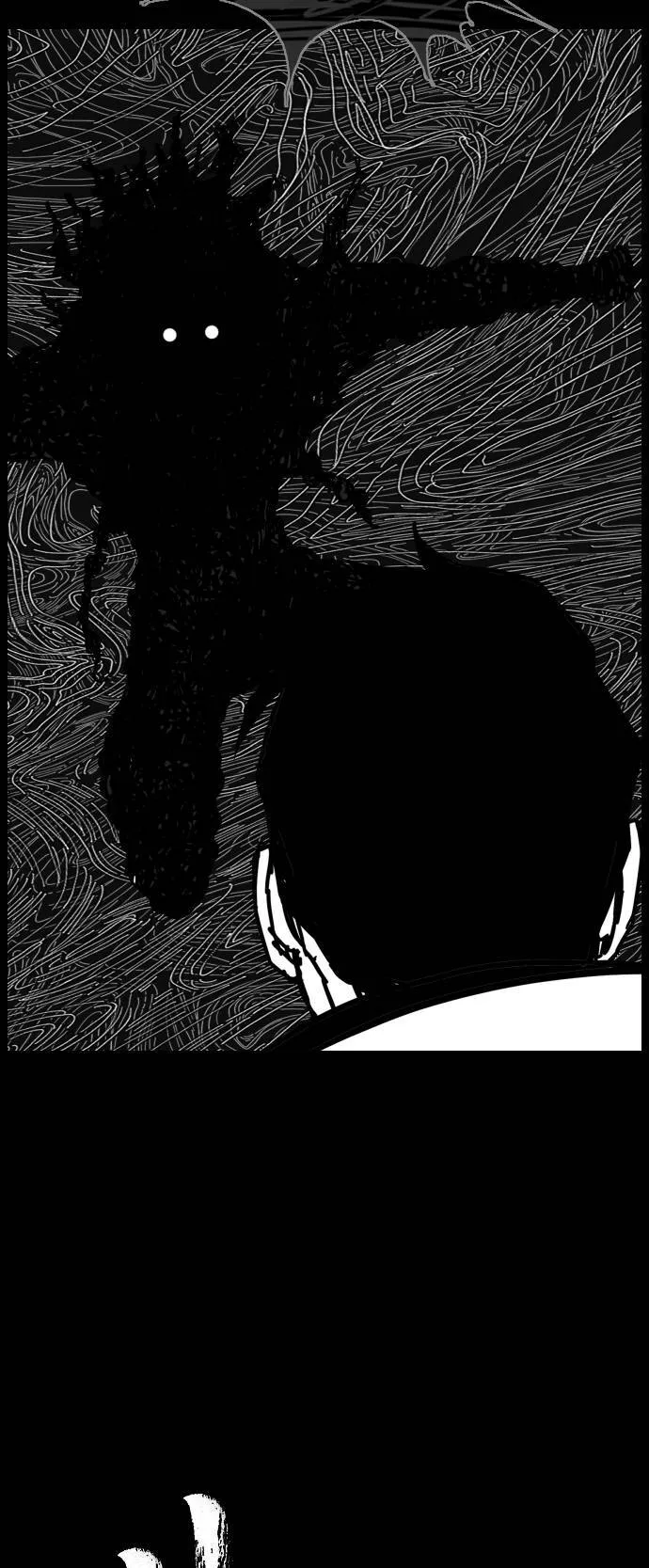 第148话 第16页