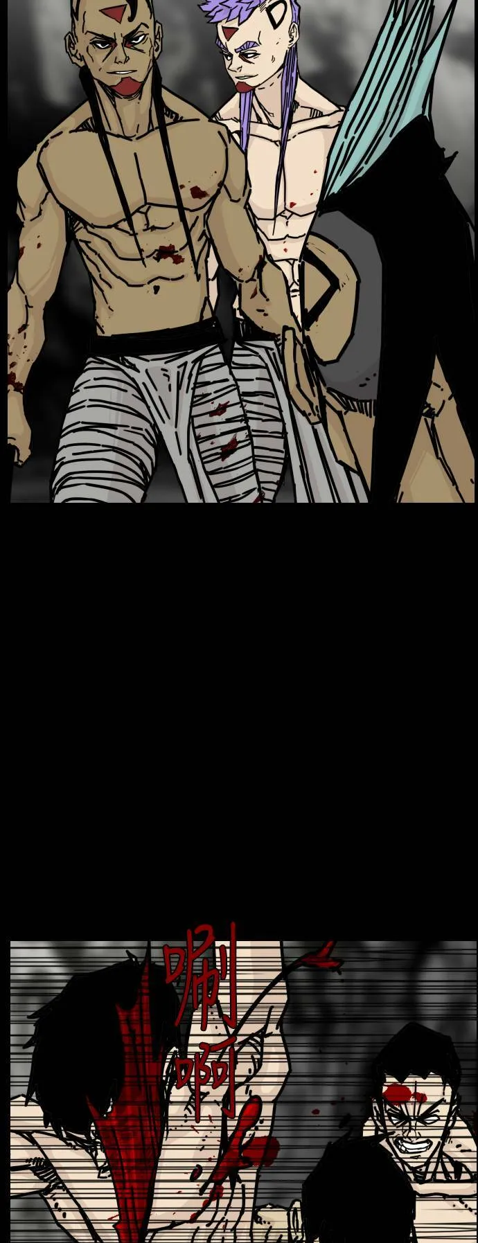 第150话 第77页