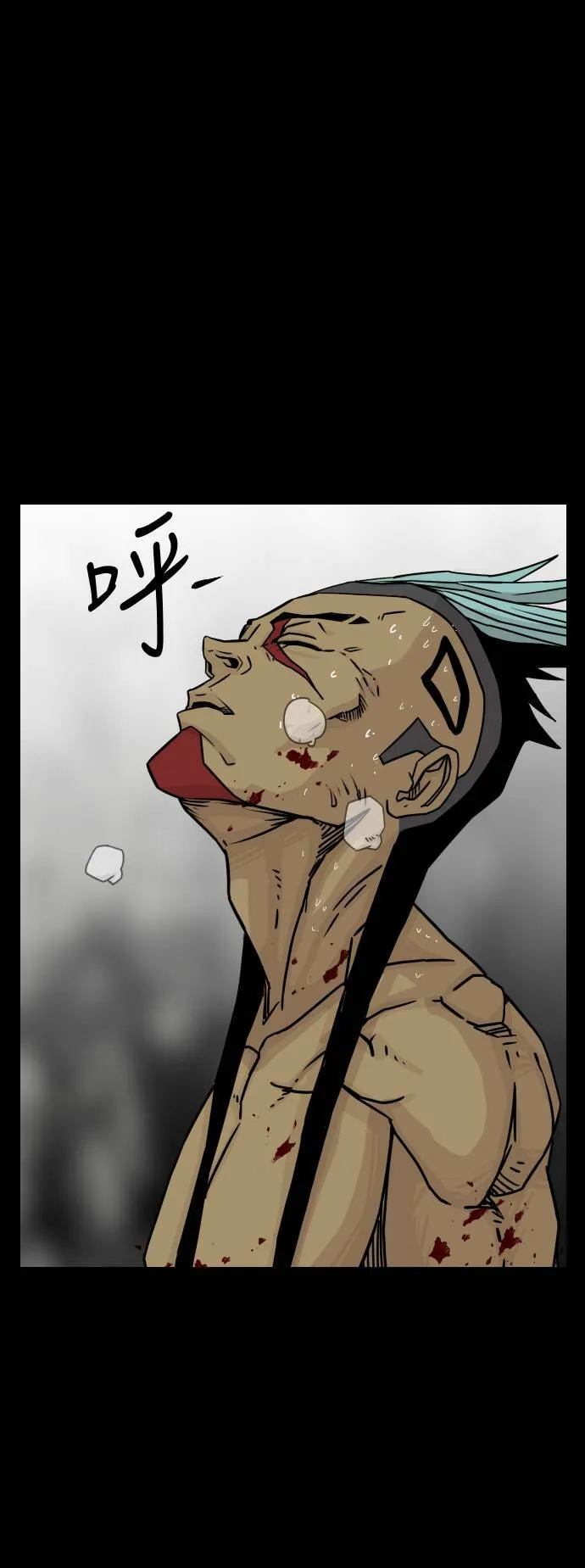 第151话 第9页