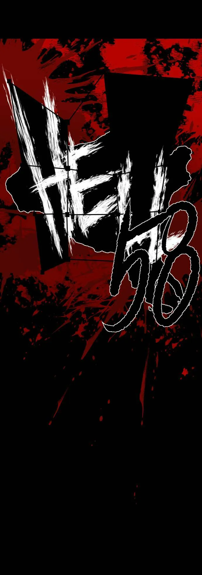 第151话 第23页