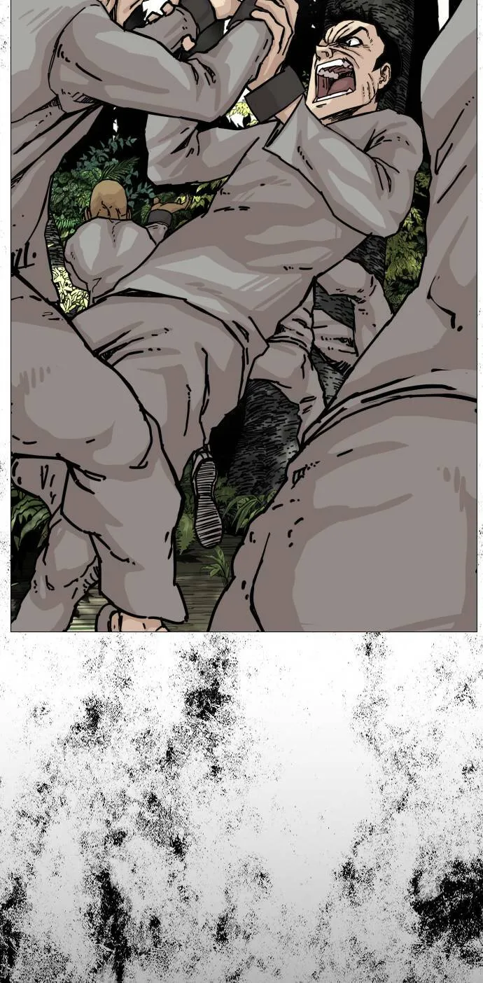 第152话 第74页