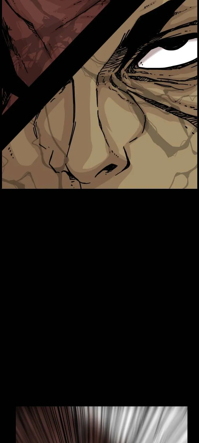 第153话 第7页
