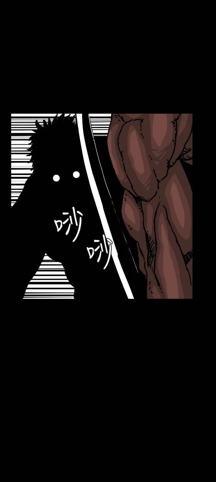 第153话 第11页